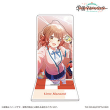画像をギャラリービューアに読み込む, 【新品】 学園アイドルマスター 公式2層アクリルスタンド「The Rolling Riceball」 花海佑芽 佐賀
