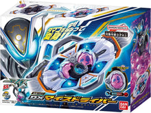 画像をギャラリービューアに読み込む, 【予約】 仮面ライダーマイス 変身ベルト DXマイスドライバー
