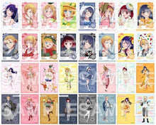 画像をギャラリービューアに読み込む, 【新品】 【推しの子】『【47都道府県の子】』ミニブロマイドコレクション 中国エリア・四国エリア・九州エリア PACK 佐賀
