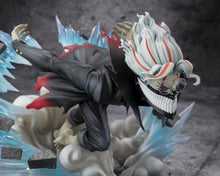 画像をギャラリービューアに読み込む, 【新品】 フィギュアーツZERO ダンダダン オカルン（変身） 約150mm PVC&amp;ABS製 塗装済み完成品フィギュア 佐賀
