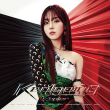 画像をギャラリービューアに読み込む, 【新品】 ＜Kep1going＞ CHAEHYUN ver. 完全生産限定盤 CD Kep1er 佐賀
