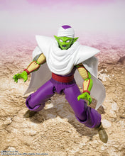 画像をギャラリービューアに読み込む, 【新品】 S.H.Figuarts ドラゴンボールDAIMA ピッコロ-DAIMA- 約160mm PVC&amp;ABS&amp;布製 塗装済み可動フィギュア 佐賀
