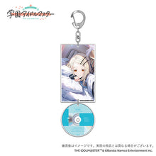 画像をギャラリービューアに読み込む, 【新品】 学園アイドルマスター  初星学園レトロコレクション 公式8cmCD風アクリルキーホルダー【篠澤広】 佐賀
