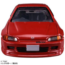 画像をギャラリービューアに読み込む, 【予約】 トミカプレミアムunlimited 頭文字D ホンダ シビック SiR-II (EG6) (庄司 慎吾)
