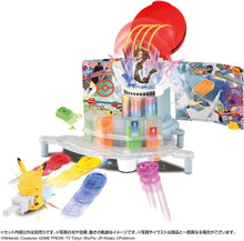 画像をギャラリービューアに読み込む, 【新品】 ポケモンアルティマッチ 10 ブレイクレイドタワー 佐賀
