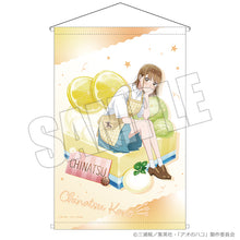 画像をギャラリービューアに読み込む, 【新品】 アオのハコ B2タペストリー 夏色*Sugar Days 千夏 佐賀
