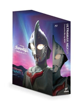 画像をギャラリービューアに読み込む, 【Blu-ray】【予約】 ウルトラマンネクサス コンプリート・ブルーレイBOX Blu-ray
