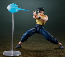 画像をギャラリービューアに読み込む, 【新品】 S.H.Figuarts 幽☆遊☆白書 浦飯幽助 約145mm PVC&amp;ABS製 塗装済み可動フィギュア 佐賀
