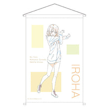 画像をギャラリービューアに読み込む, 【新品】 やはり俺の青春ラブコメはまちがっている。完 B2タペストリー -Girls Laundry 原画シリーズ いろは - 佐賀
