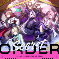 【新品】 Secret ORDER CD 秘密結社holoX 佐賀/