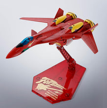 画像をギャラリービューアに読み込む, 【新品】 HI-METAL R マクロス7 VF-19改 ファイヤーバルキリー 約150mm PVC&amp;ABS&amp;ダイキャスト製 塗装済み可動フィギュア 佐賀
