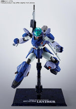 画像をギャラリービューアに読み込む, 【予約】 HI-METAL R 蒼き流星SPTレイズナー レイズナー 約165mm ABS&amp;ダイキャスト&amp;PVC製 塗装済み可動フィギュア
