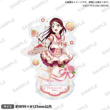 画像をギャラリービューアに読み込む, 【新品】 ラブライブ!スクールアイドルフェスティバル きらりんアクリルスタンド Aqours フラワーver. 桜内梨子 佐賀
