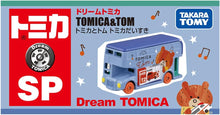 画像をギャラリービューアに読み込む, 【新品】 ドリームトミカ SP トミカとトム 佐賀
