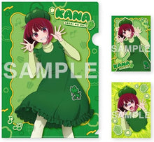 画像をギャラリービューアに読み込む, 【新品】 【推しの子】クリアファイル&amp;ブロマイドセット 有馬かな ピーマンver. 佐賀
