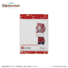 画像をギャラリービューアに読み込む, 【新品】 学園アイドルマスター 公式クリアカード 花海咲季 B 佐賀

