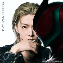 画像をギャラリービューアに読み込む, 【新品】 PLAY BACK TYPE A CD YUTA 佐賀
