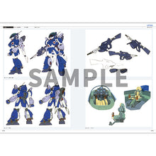 画像をギャラリービューアに読み込む, 【新品】 蒼き流星SPTレイズナー CHRONICLE 佐賀
