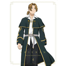 画像をギャラリービューアに読み込む, 【DVD】【新品】  葬送のフリーレン Vol.4 初回生産限定版 DVD 佐賀
