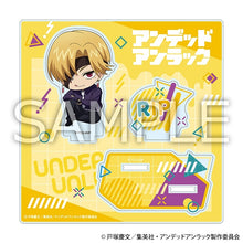 画像をギャラリービューアに読み込む, 【新品】 アンデッドアンラック アクリルスタンド おすわりver. リップ 佐賀
