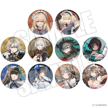 画像をギャラリービューアに読み込む, 【ランダム】【予約】 ドールズフロントライン2:エクシリウム トレーディング缶バッジ vol.2 ドールズフロントライン2:エクシリウム
