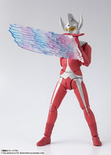 画像をギャラリービューアに読み込む, 【新品】 S.H.Figuarts ウルトラマンタロウ(再販版) 約150mm PVC&amp;ABS製 塗装済み可動フィギュア 佐賀

