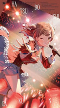 画像をギャラリービューアに読み込む, 【新品】 花海佑芽 3rd Single「真っ白いページと水彩の主人公」 CD 佐賀
