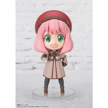 画像をギャラリービューアに読み込む, 【新品】 Figuarts mini アーニャ・フォージャー -劇場版SPY×FAMILY CODE: White- 塗装済み可動フィギュア 倉庫
