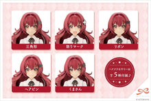 画像をギャラリービューアに読み込む, 【新品】 創彩少女庭園 小石川 エマ【聖アイリス女学園高等部・夏服】 全高約140mm 1/10スケール プラモデル 佐賀

