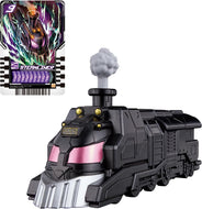 【新品】 仮面ライダーガッチャード アクションケミースチームライナー 倉庫