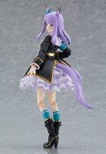 画像をギャラリービューアに読み込む, 【新品】 figma ウマ娘 プリティーダービー メジロマックイーン ノンスケール プラスチック製 塗装済み可動フィギュア 佐賀
