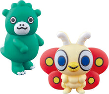 画像をギャラリービューアに読み込む, 【新品】 ちびムービーモンスターシリーズ ちびゴジラ&amp;ちびモスラ おともだちセット 佐賀
