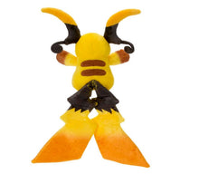 画像をギャラリービューアに読み込む, 【予約】 ポケットモンスター ポケモン キミにきめた!ポケモンゲットぬいぐるみ メガライチュウX 高さ 約49cm
