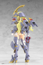 画像をギャラリービューアに読み込む, 【新品】 フレームアームズ・ガール グランデスケール ドゥルガーI 全高約250mm ノンスケール プラモデル 佐賀
