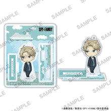 画像をギャラリービューアに読み込む, 【新品】 SPY×FAMILY にいてんごアクリルスタンド ロイド・フォージャーA 佐賀
