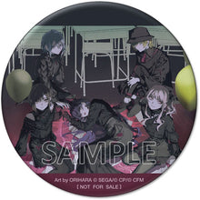 画像をギャラリービューアに読み込む, 【オリ特付】【連動特典対象】【新品】 虚無さん/飾って CD 25時、ナイトコードで。 12th Single 佐賀
