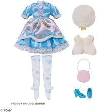 画像をギャラリービューアに読み込む, 【新品】 リカちゃん ドール 映画すみっコぐらし 空の王国とふたりのコだいすきリカちゃん 佐賀
