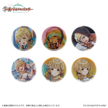 画像をギャラリービューアに読み込む, 【新品】 学園アイドルマスター 公式トレーディング缶バッジ 藤田ことね 佐賀
