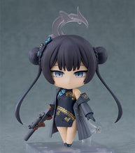 画像をギャラリービューアに読み込む, 【予約】 ブルーアーカイブ -Blue Archive- ねんどろいど 竜華キサキ プラスチック製 塗装済み可動フィギュア
