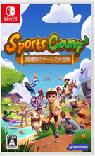 画像をギャラリービューアに読み込む, 【新品】 Sports Camp Nintendo Switch 佐賀

