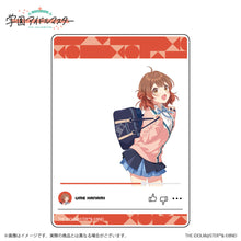 画像をギャラリービューアに読み込む, 【新品】 学園アイドルマスター 公式クリアカード 花海佑芽 A 佐賀
