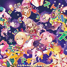 画像をギャラリービューアに読み込む, 【新品】 ニジイロストーリーズ/ワンスアポンアドリーム CD ワンダーランズ×ショウタイム 2nd Single 佐賀/倉庫
