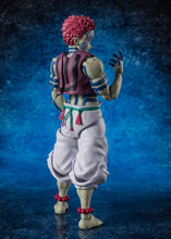 画像をギャラリービューアに読み込む, 【予約】 S.H.フィギュアーツ 鬼滅の刃 猗窩座 約145mm PVC&amp;ABS製 塗装済み可動フィギュア

