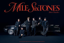 画像をギャラリービューアに読み込む, 【新品】 MILESixTONES -Best Tracks- (初回盤A) Blu-ray付 CD SixTONES ベストアルバム 佐賀/
