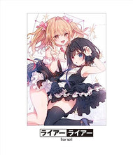 画像をギャラリービューアに読み込む, 【Blu-ray】【新品】 ライアー・ライアー 第3巻 Blu-ray 佐賀
