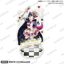 画像をギャラリービューアに読み込む, 【新品】 ラブライブ!スクールアイドルフェスティバル きらりんアクリルスタンド Aqours 不思議の国ver. 津島善子 倉庫
