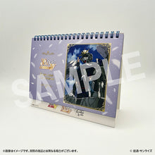 画像をギャラリービューアに読み込む, 【新品】 『新機動戦記ガンダムW&amp;Endless Waltz』 エンドレスカレンダー 佐賀
