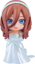 画像をギャラリービューアに読み込む, 【新品】 ねんどろいど 五等分の花嫁 中野三玖 ウエディングドレスVer. ノンスケール プラスチック製 塗装済み可動フィギュア 佐賀
