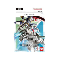【新品】 ガンダムカードゲーム スタートデッキ Wings of Advance ST02 佐賀