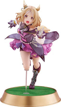 画像をギャラリービューアに読み込む, 【新品】 ウマ娘 プリティーダービー ナリタトップロード 1/7スケール プラスチック製塗装済み完成品 佐賀
